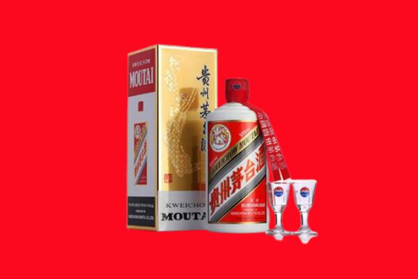 张家口桥西区回收茅台酒