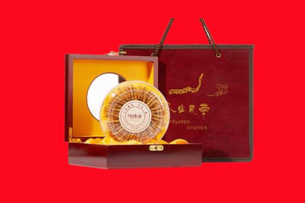 张家口桥西区回收冬虫夏草.jpg