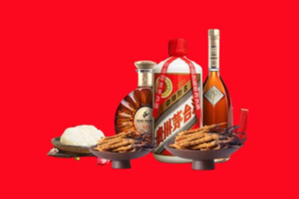 张家口桥西区礼品回收.jpg