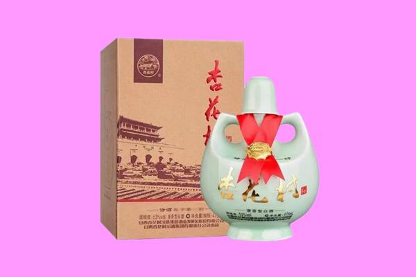 张家口桥西区回收杏花村