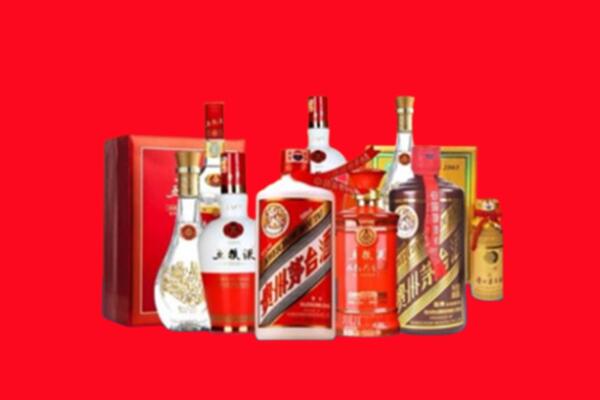 张家口桥西区回收各种名酒.jpg